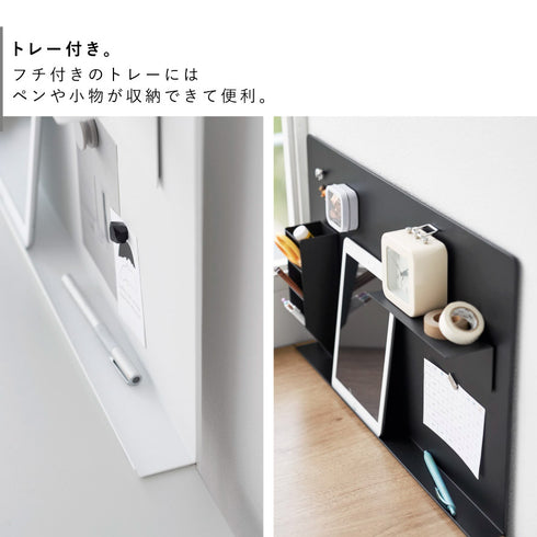 デスク横トレー付きスチールパネル タワー.|s6